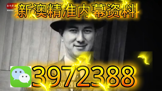 澳门今晚必开一肖是什么——揭秘生肖彩票的奥秘，揭秘澳门生肖彩票，今晚必开一肖的奥秘