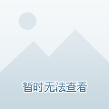 王中王一字一句解一肖——深度探索生肖奥秘，深度探索生肖奥秘，王中王解读生肖之谜