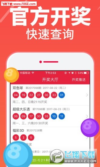 揭秘管家婆四肖不像必中一肖的秘密，揭秘，管家婆四肖不像，必中一肖的神秘面纱