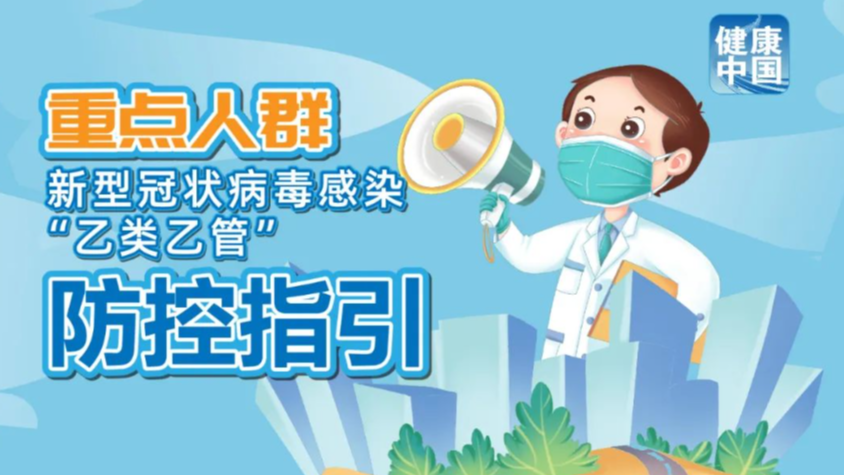 澳门管家婆，揭秘精准预测的秘密，澳门管家婆揭秘精准预测背后的秘密