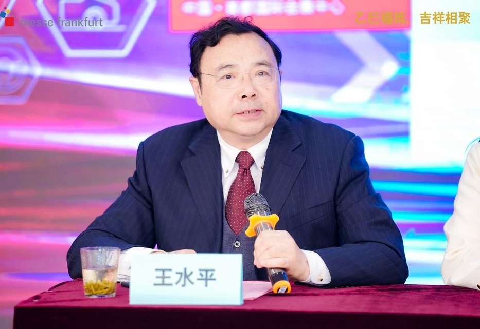 王中王平特一肖心水论沄，深度解析与SEO优化策略，王中王平特一肖心水论沄，深度解析与SEO优化策略探讨