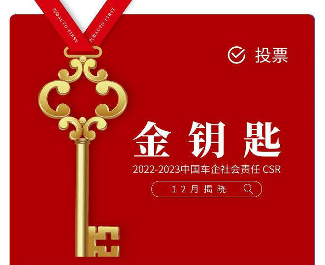 新闻咨询 第297页