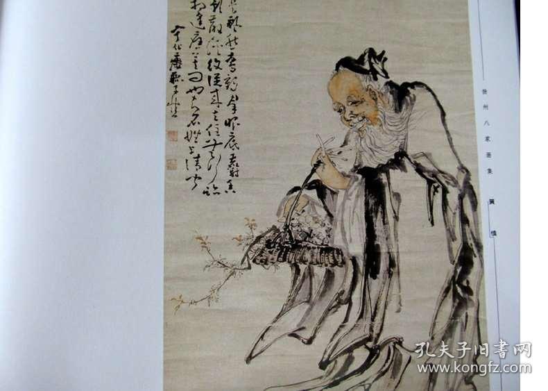揭秘刘伯温音与八码必中一肖的神秘联系——探寻古老的智慧与现代预测学的交融，刘伯温音与八码必中生肖的神秘联系，探寻古今预测学交融的奥秘