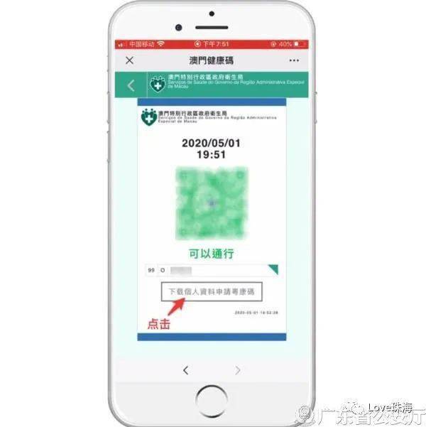 澳版10码，深度解析与SEO优化策略，澳版10码深度解析与SEO优化攻略