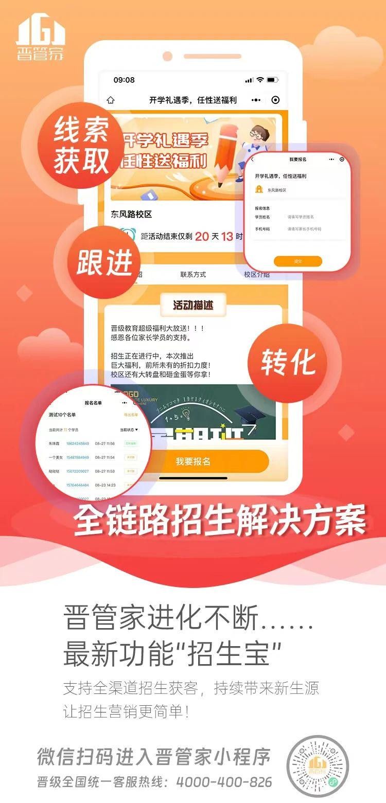 管家一码一肖的独特魅力与秘密解析，揭秘背后的秘密，体验全新的服务体验，揭秘管家一码一肖的独特魅力与秘密，全新服务体验大揭秘