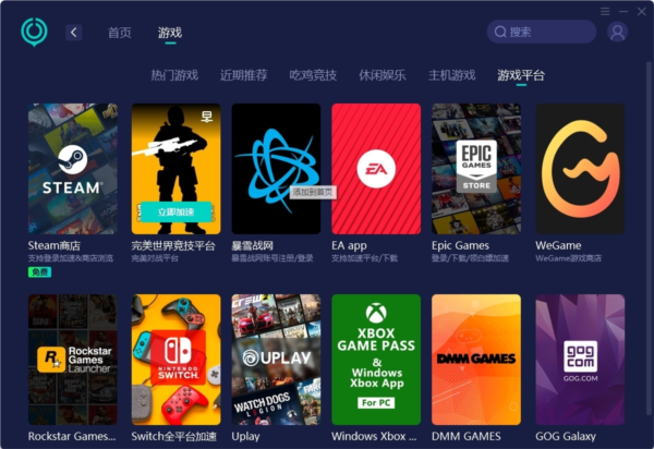 老澳门开奖结果2023开奖记录查询，全面解析与指南，老澳门开奖结果全面解析与指南，2023年开奖记录查询服务启动