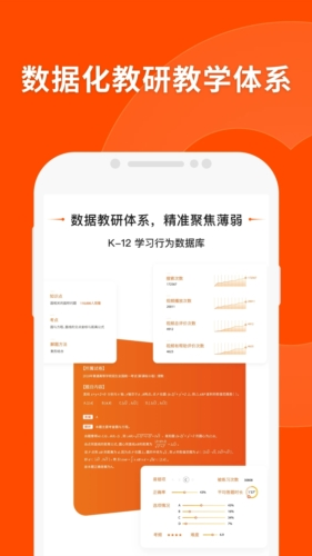 精准平特一肖一王中王，揭秘预测玄机与策略，揭秘精准预测玄机，平特一肖一王中王策略揭秘