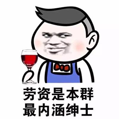 特马开彩