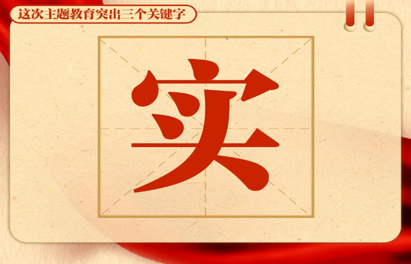 王中王三字解平特一肖，深度解析与SEO优化策略，王中王三字解平特一肖，深度解析及SEO优化策略全攻略