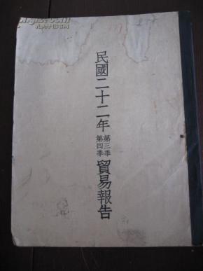 刘伯温全年四肖选一肖资深度解析，刘伯温四肖年度精选深度解析