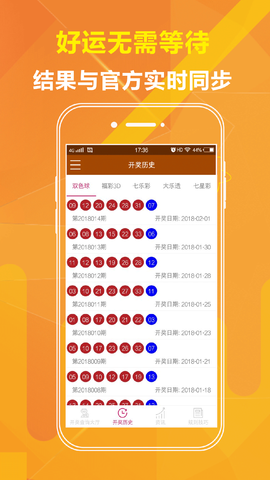 澳门2025六开彩资料免费大全——全面解析澳门彩票文化及趋势预测，澳门彩票文化深度解析与趋势预测，2025六开彩资料免费大全