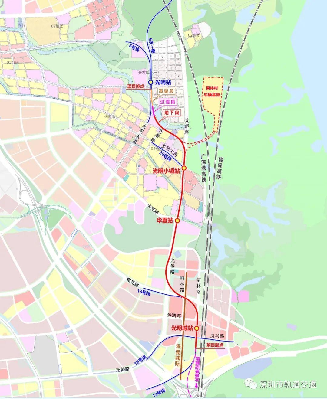 探索香港正版资料的免费盾牌，未来的趋势与机遇（2025展望），香港正版资料的免费盾牌，未来趋势与机遇展望（至2025年）