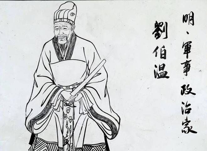 刘伯温17期平特一肖，揭秘预测传奇，刘伯温揭秘预测传奇，精准预测平特一肖的传奇故事