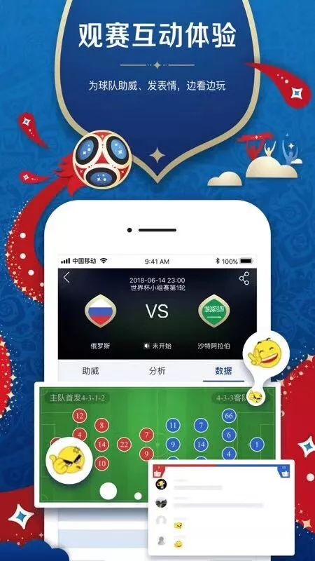 二四六天天彩资料大全网——彩票爱好者的首选平台，二四六天天彩资料大全网，彩票爱好者的首选平台