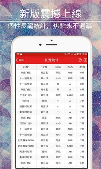 澳门正版资料大全，探索2025年免费获取澳门正版资料的新途径，澳门正版资料探索，2025年免费获取新途径揭秘
