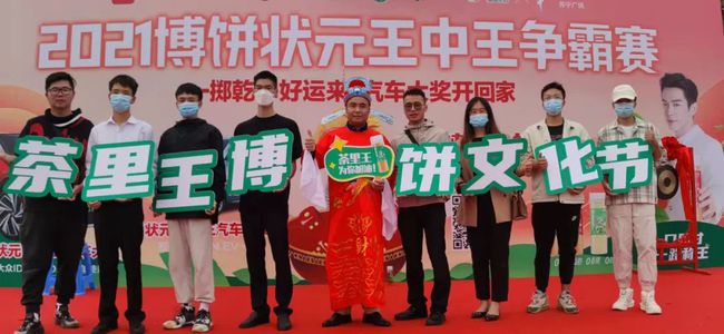 王中王一肖平马，探寻背后的故事与奥秘，王中王一肖平马，背后的故事与奥秘探寻