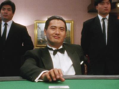 一肖公式计算公式赌神，揭秘背后的秘密与策略洞察，揭秘赌神一肖公式计算，策略洞察与秘密大揭秘