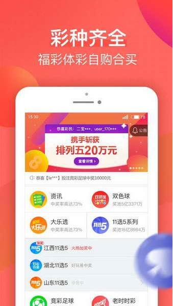 刘伯温期期一肖精准预测，揭秘古代智慧与现代预测技术，刘伯温精准预测揭秘，古代智慧与现代预测技术的交融之道