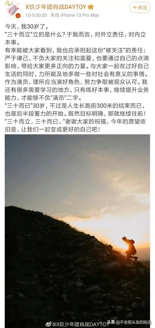 香港 第281页