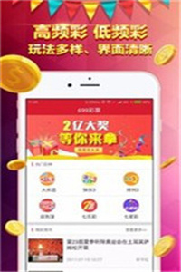 香港免费大全资料大全，探索香港的无限资源与机会，探索香港，无限资源与机会的免费大全资料汇总