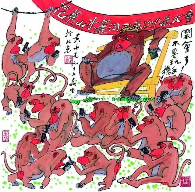 揭秘生肖之王，生活幽默王中王解读生肖之谜，揭秘生肖之王，生活幽默王中王解读生肖奥秘