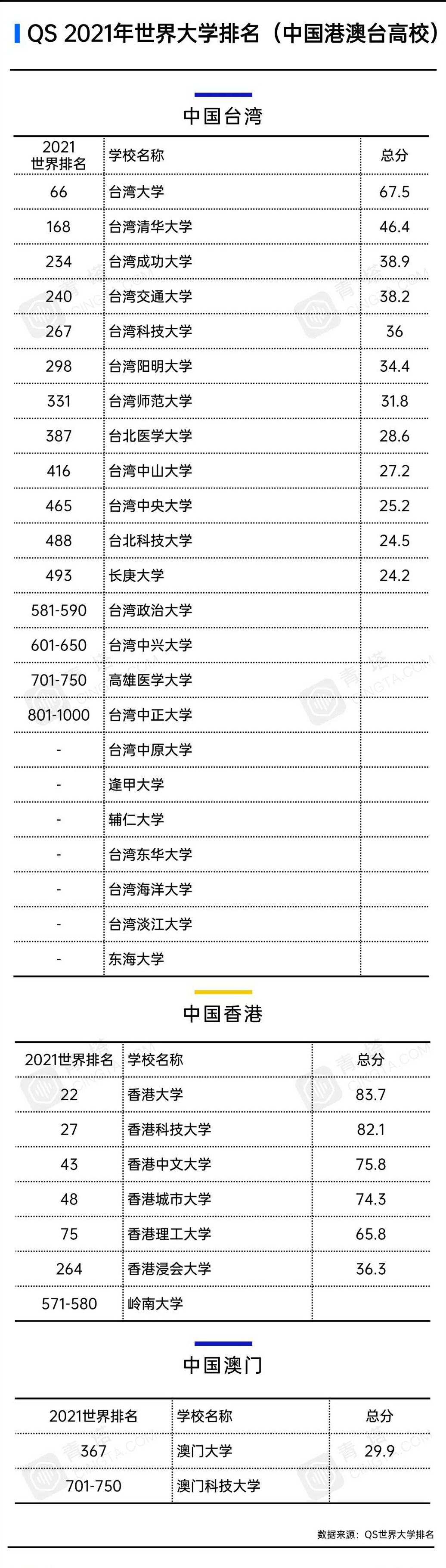 澳门六开奖开奖结果及解析，探索数字背后的秘密（关键词，83），澳门六开奖数字背后的秘密解析与结果探索（关键词，开奖、解析、秘密）
