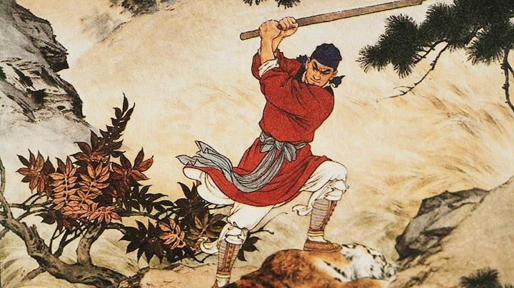 刘伯温论坛平特一肖网，探索神秘的历史人物与现代话题的交融，刘伯温论坛，历史与现代话题交融下的平特一肖网探索