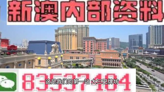 重磅推荐2024精准资料大全免费获取指南，2024精准资料大全免费获取指南，重磅推荐