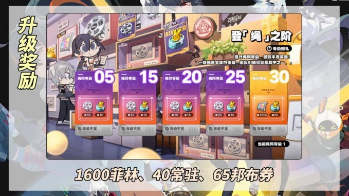 王中王零20期指一生肖，揭秘背后的秘密与生肖运势展望，王中王零20期生肖揭秘与运势展望