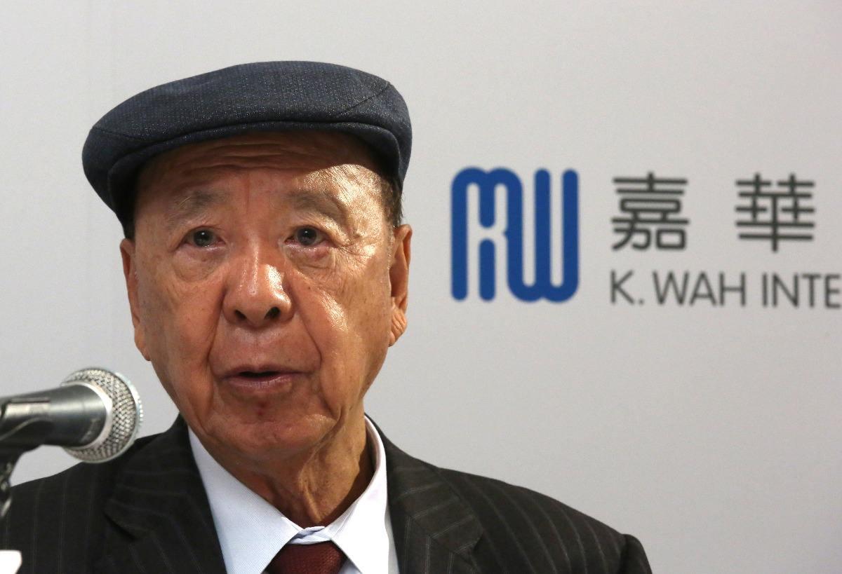 澳门精准四不像，探索未来的奥秘与机遇（2025展望），澳门未来展望，精准四不像的探索与机遇（2025年展望）