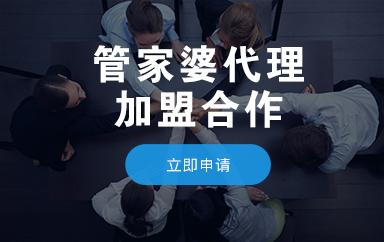 管家婆2025免费资料使用方法详解，管家婆2025免费资料使用指南