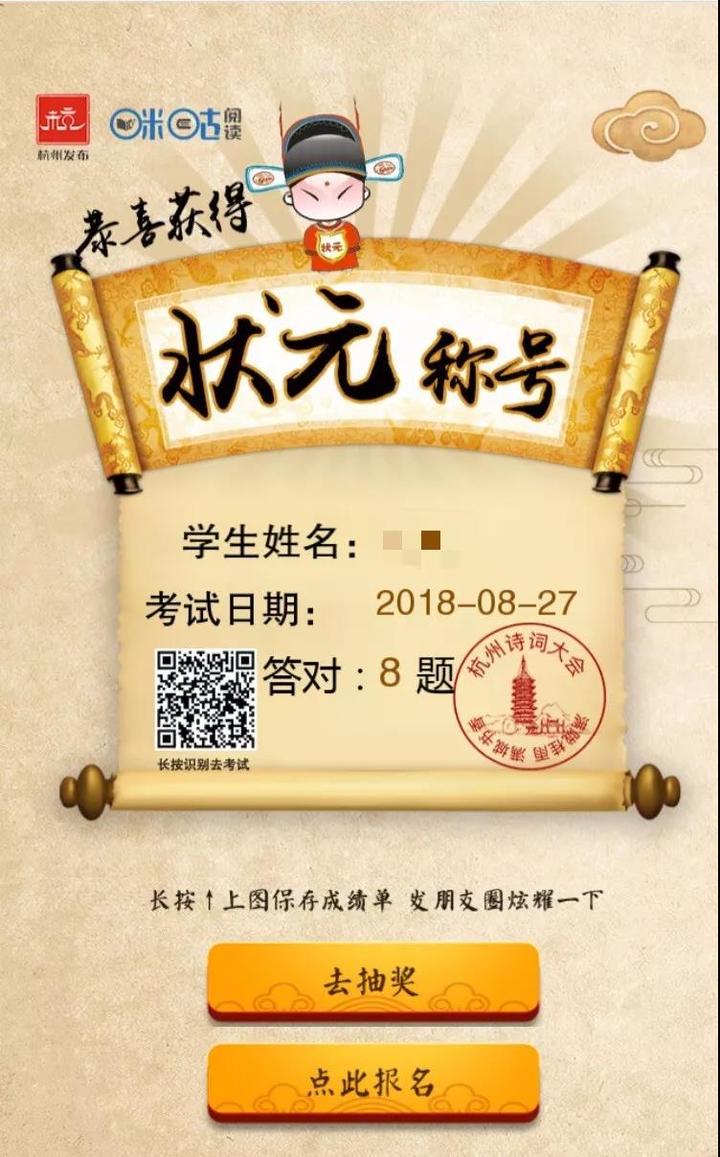 知识海洋探索门户