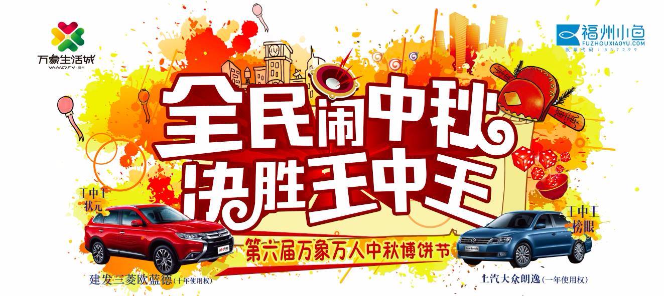 王中王生活幽默妙解一肖——生活中的乐趣与人生智慧，王中王妙解生肖，生活幽默与人生智慧探寻