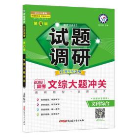 正版正版资料大全，全面解析与获取途径，正版资料大全，全面解析与获取途径