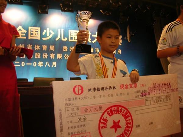 王中王四肖选一肖论坛，探索精准预测与社区交流的新天地，王中王四肖选一肖论坛，精准预测与社区交流的新平台