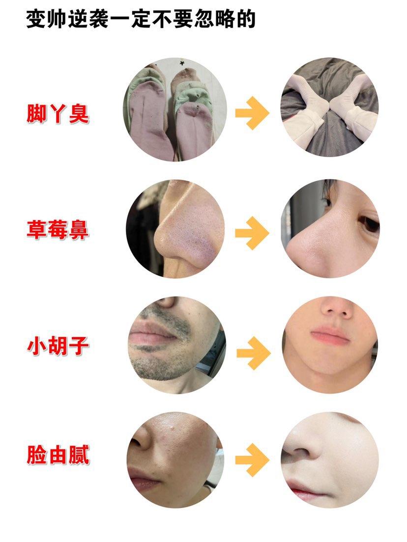 王中王免费四肖选一肖，揭秘真相与策略，王中王免费四肖选一肖，真相揭秘与策略探讨