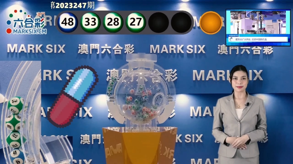 新澳门六开奖结果记录，探索与解读彩票背后的秘密，澳门六开奖结果记录深度解读，彩票背后的秘密探索