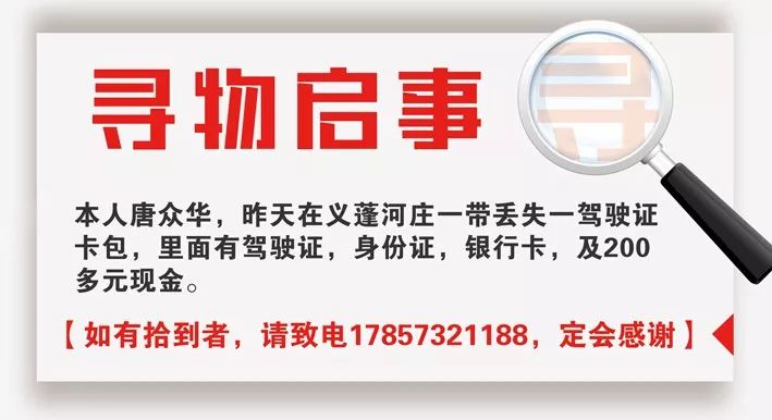 新奥门资料大全正版资料2023，全面解析与前瞻性展望，新奥门资料大全正版2023，全面解析及未来展望
