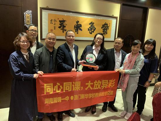 新澳门一码一肖一特一中交易