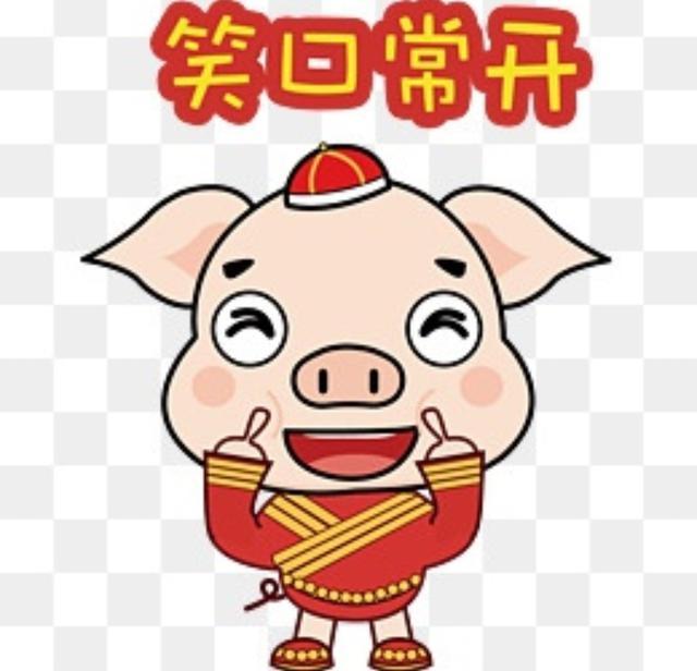 2025年香港港六+彩开奖号码