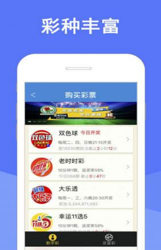 澳门天天彩资料大全，探索彩票世界的奥秘与魅力，澳门天天彩资料大全，揭秘彩票世界的神秘魅力