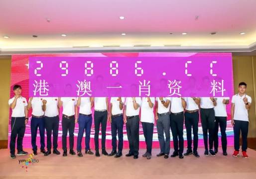 澳门内部正版一码三中三，探索与揭秘，澳门内部正版一码三中三，揭秘与探索之旅