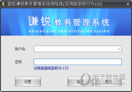 澳门最快开奖六盒宝典ios——揭秘彩票秘籍，赢取丰厚奖励，澳门最快开奖六盒宝典ios，揭秘彩票秘籍，轻松赢取丰厚奖励！