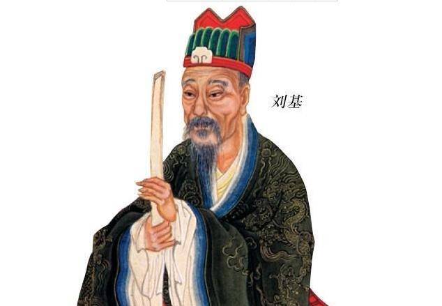 刘伯温、王中王与肖中特，探寻传奇人物与神秘预测的背后故事，揭秘传奇人物刘伯温、王中王与肖中特的神秘预测背后故事