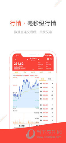 王中王一句玄机解特肖——探寻生肖文化中的奥秘与智慧，生肖文化中的奥秘与智慧，王中王特肖解读揭秘