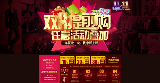 关于49图库图片资料的SEO文章，49图库图片资料的SEO优化指南