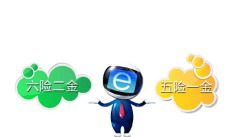 稳包三肖必中一期王中王