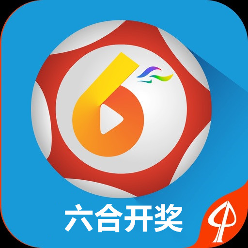 新澳门最快开奖现场直播方法下载——全方位指南，澳门直播开奖现场直播下载指南，最新方法与步骤