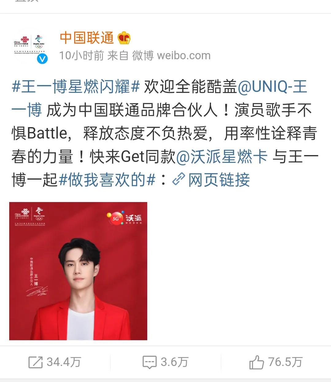 探索/揭秘背后的秘密与奥秘