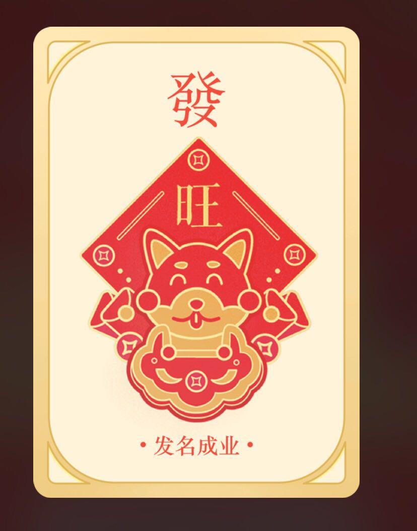 生肖多少倍，深度解析生肖文化中的数字象征意义，深度解析，生肖文化中的数字象征意义，生肖多少倍？